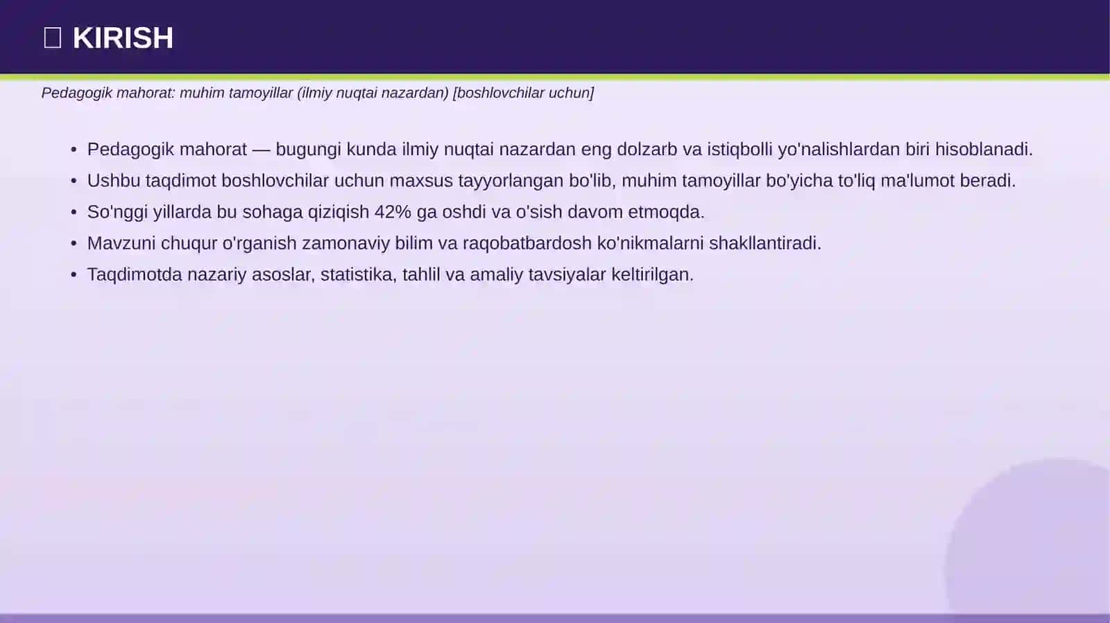 Pedagogik mahorat: muhim tamoyillar (ilmiy nuqtai nazardan) [boshlovchilar uchun] 3