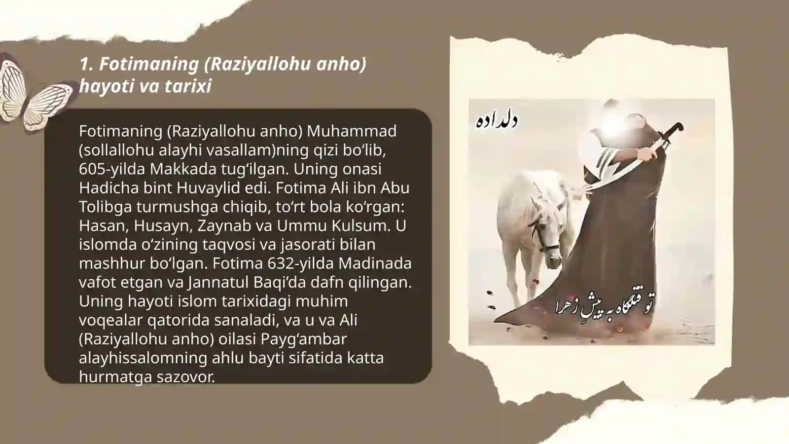 Fotima ( Raziyallohu anhu ) Xatamova Gulsanam 3