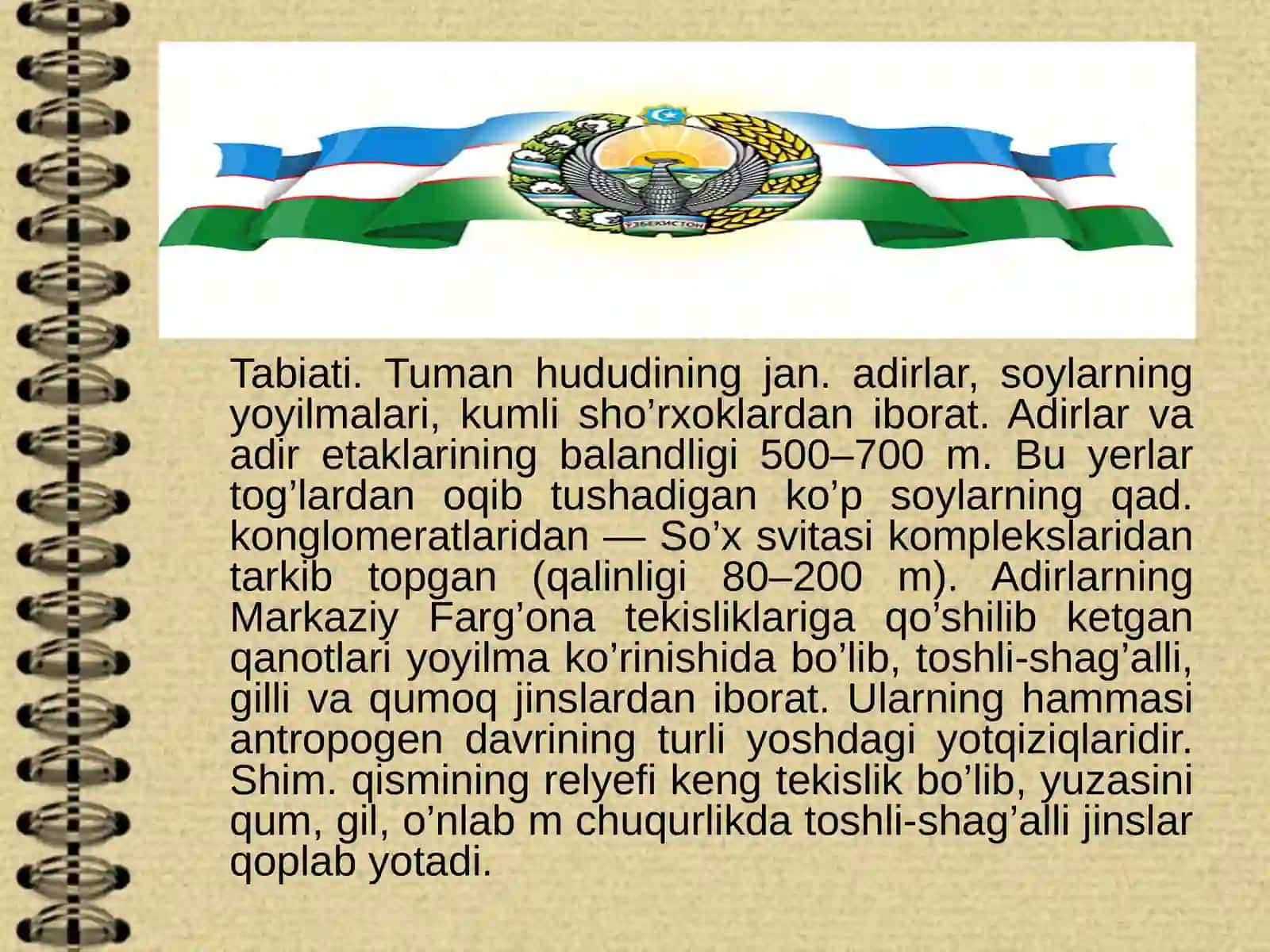 Oltiariq Tumani 3