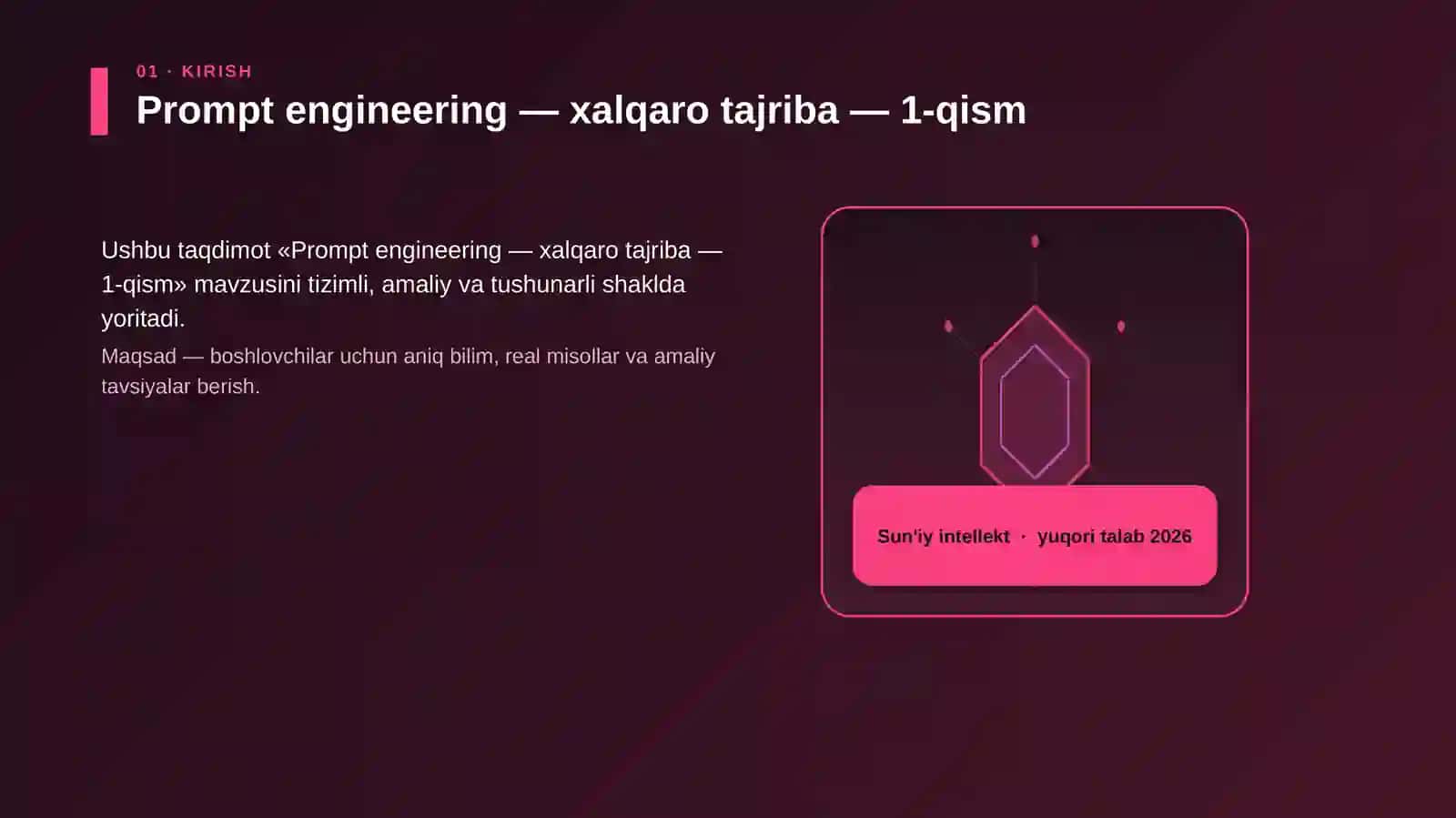 Prompt engineering — xalqaro tajriba — 1-qism 3