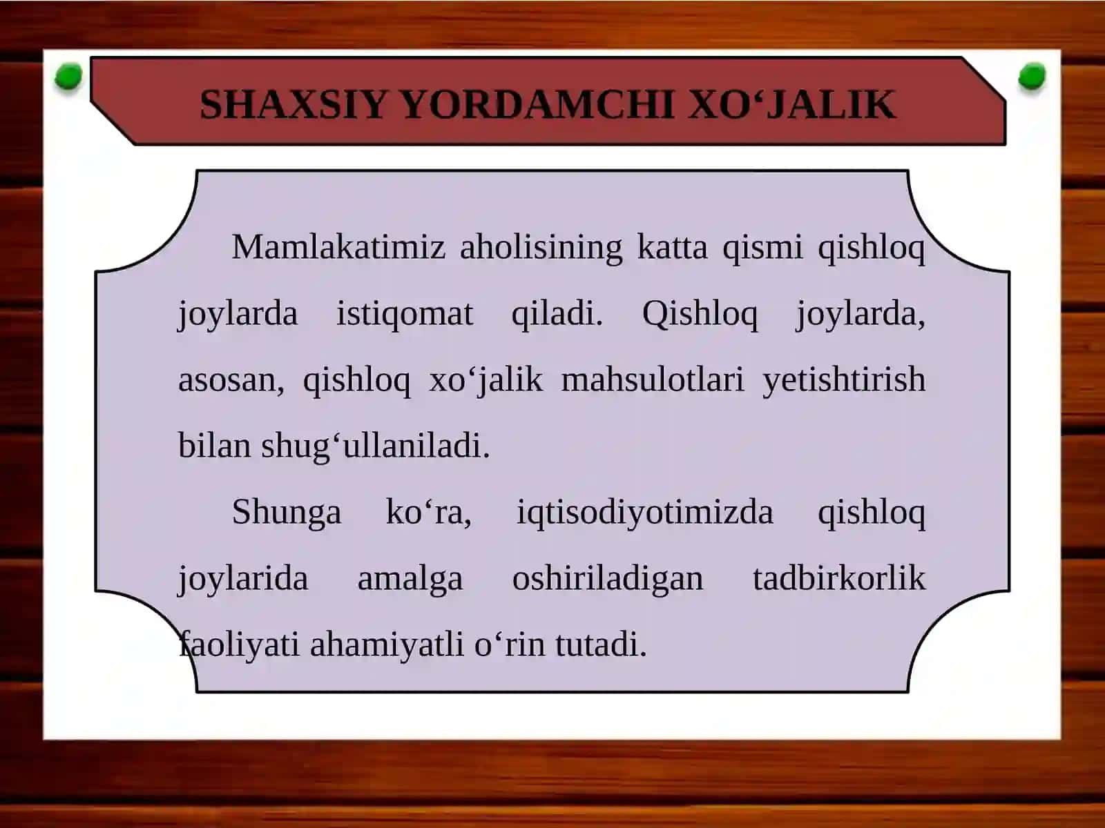 QISHLOQ JOYLARDA TADBIRKORLIK 3