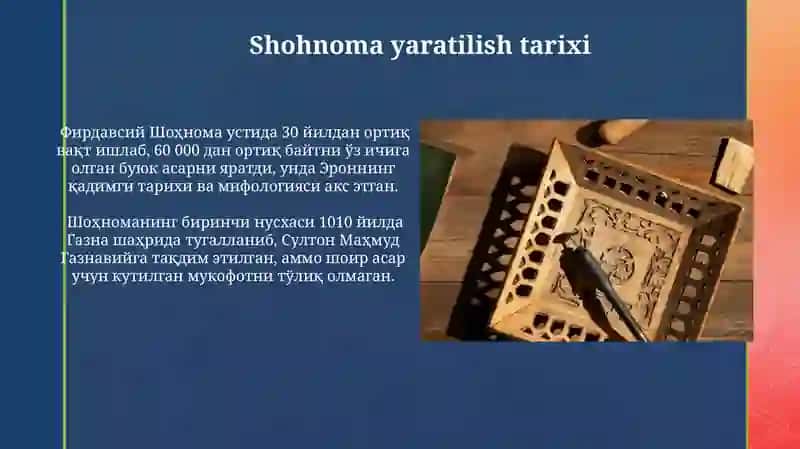 Shohnoma 3