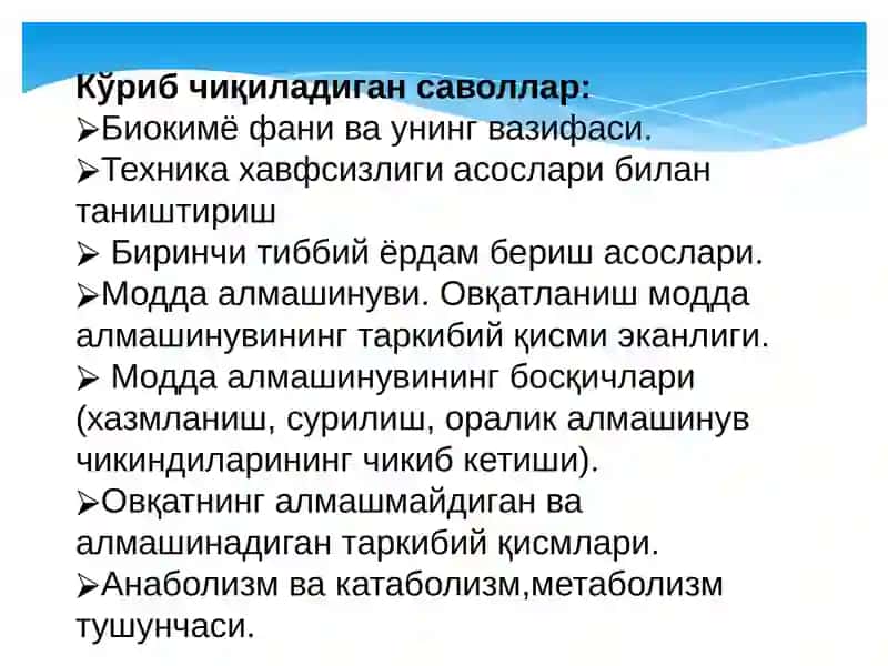 moddalar almashinuviga kirish . metabolizm togrisida tushunchay 3