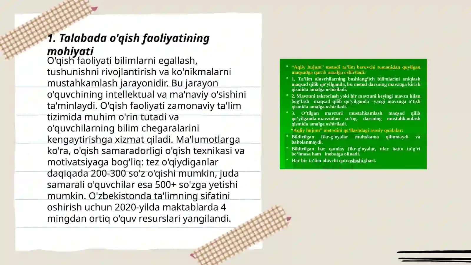 Talabada o‘qish faoliyati, uning komponentlari va psixologik xususiyatlari 3