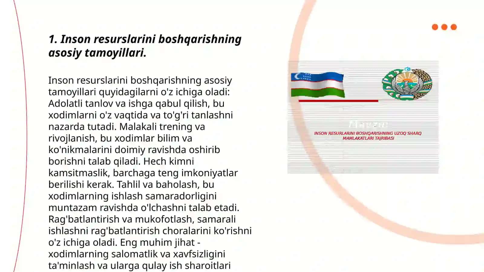 Inson resurslarini boshqarishning asosiy tamoyillari 3