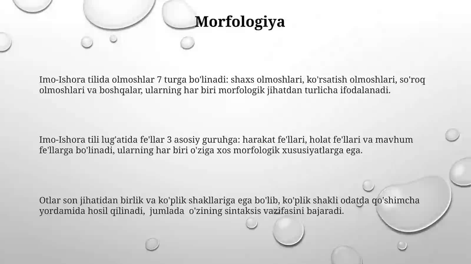 Imo-ishora tilining lug'ati 3