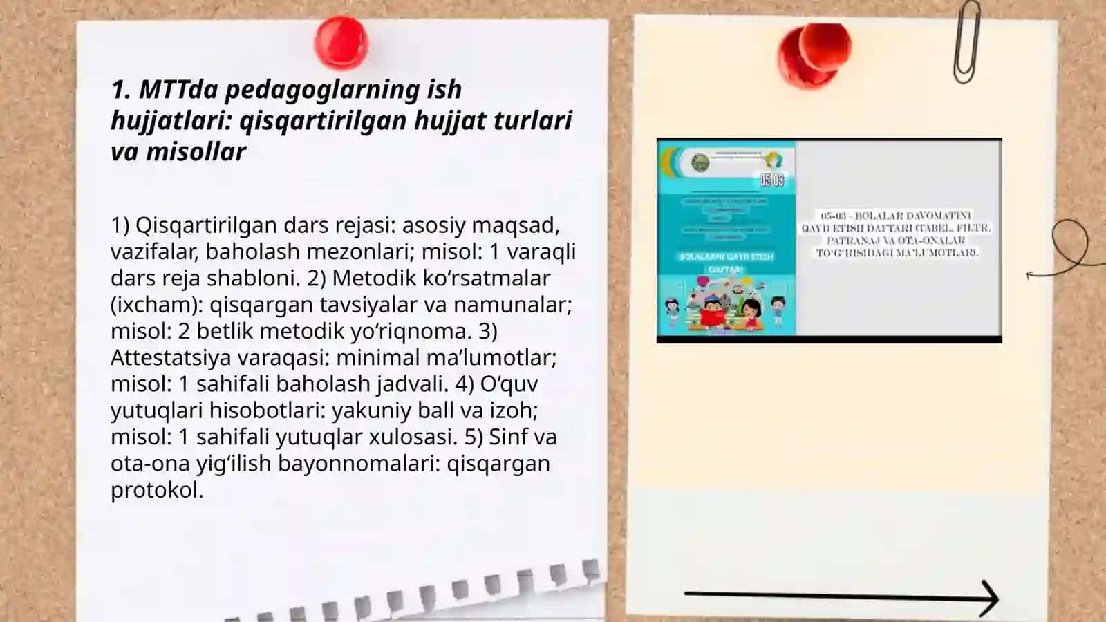 MTTda Pedagoglarning ish hujjatlari 3