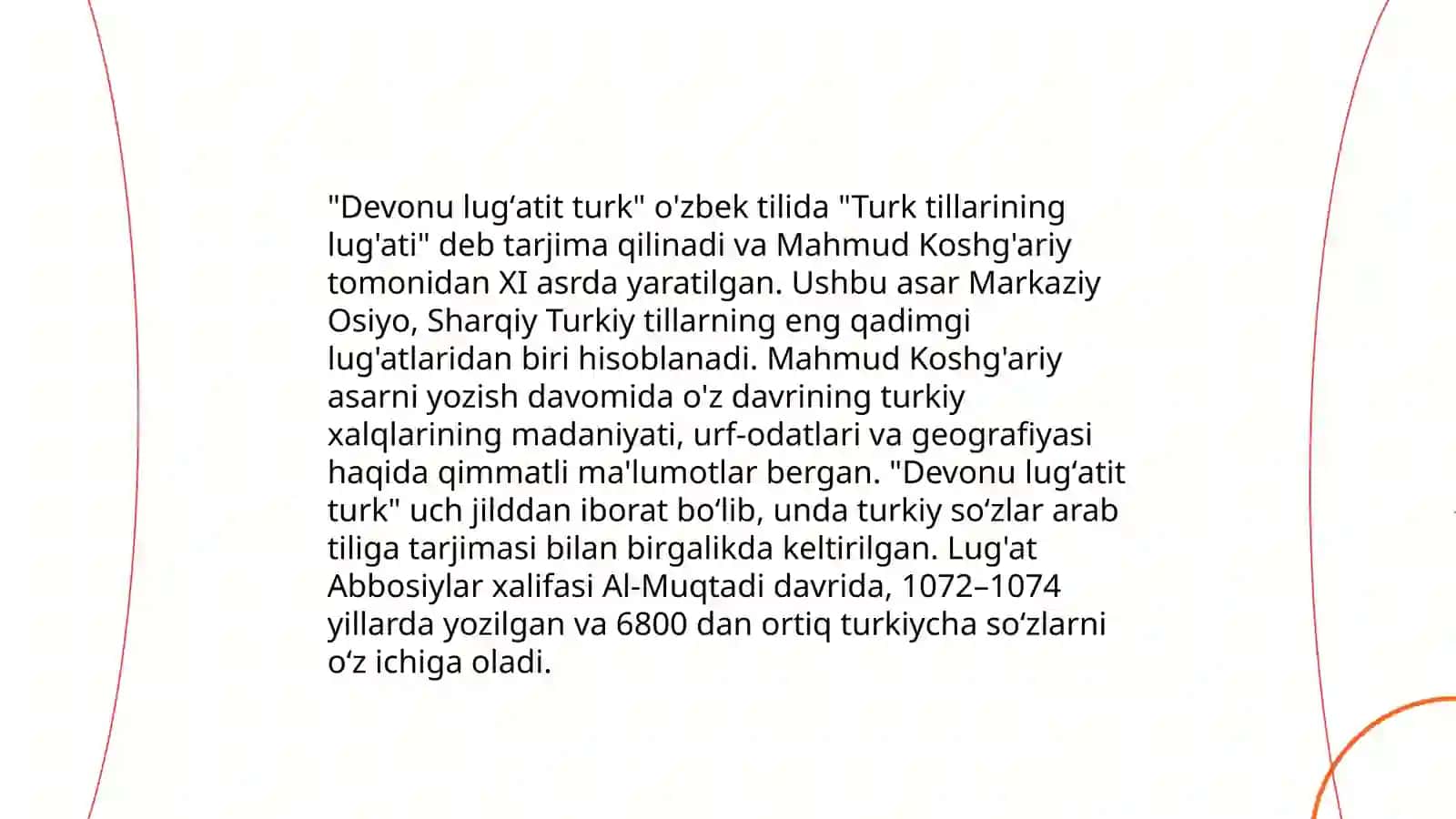 Devonu lugʻatit turk 3