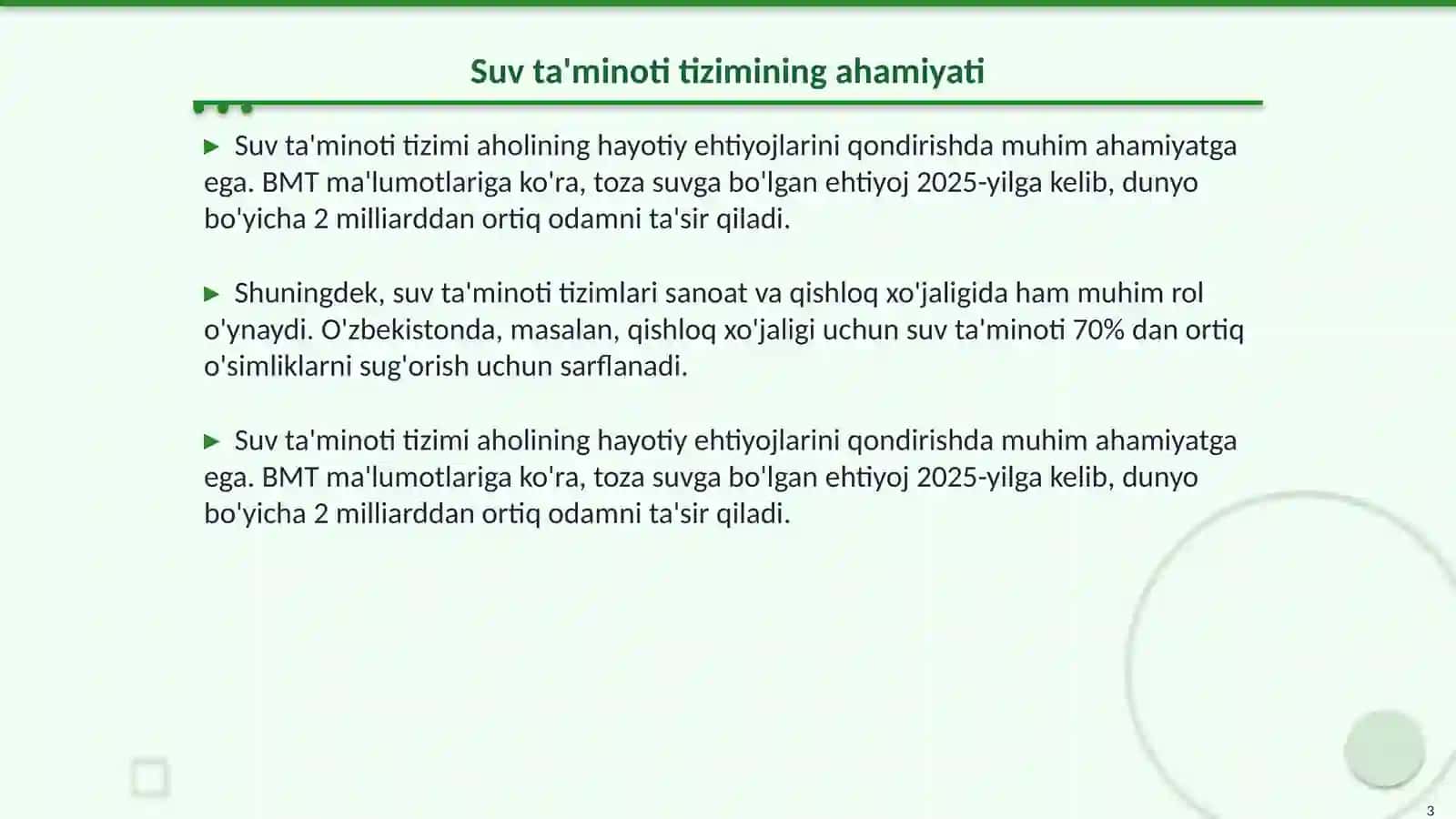Suv ta'minoti tizimida qollaniladigan nasoslar 3