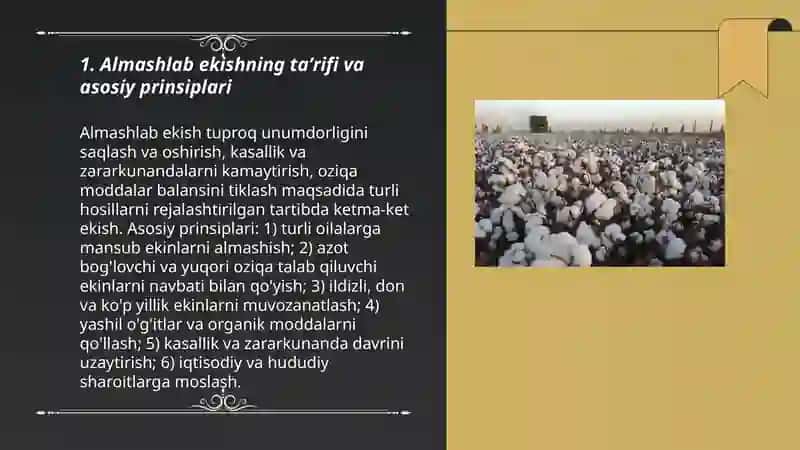 Almashlab ekish va uning ahamiyati.Almashlab ekish turlari 3