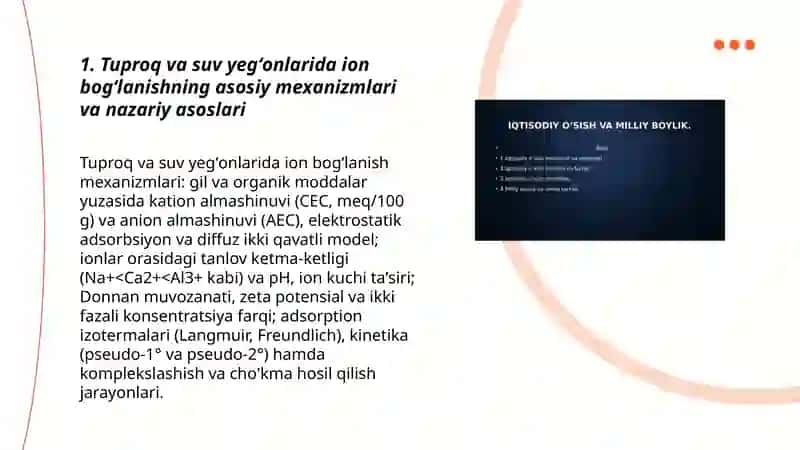 Tuproq va suv yegʻonlarida ion bogʻlanishning asosiy mexanizmlari va nazariy asoslari 3