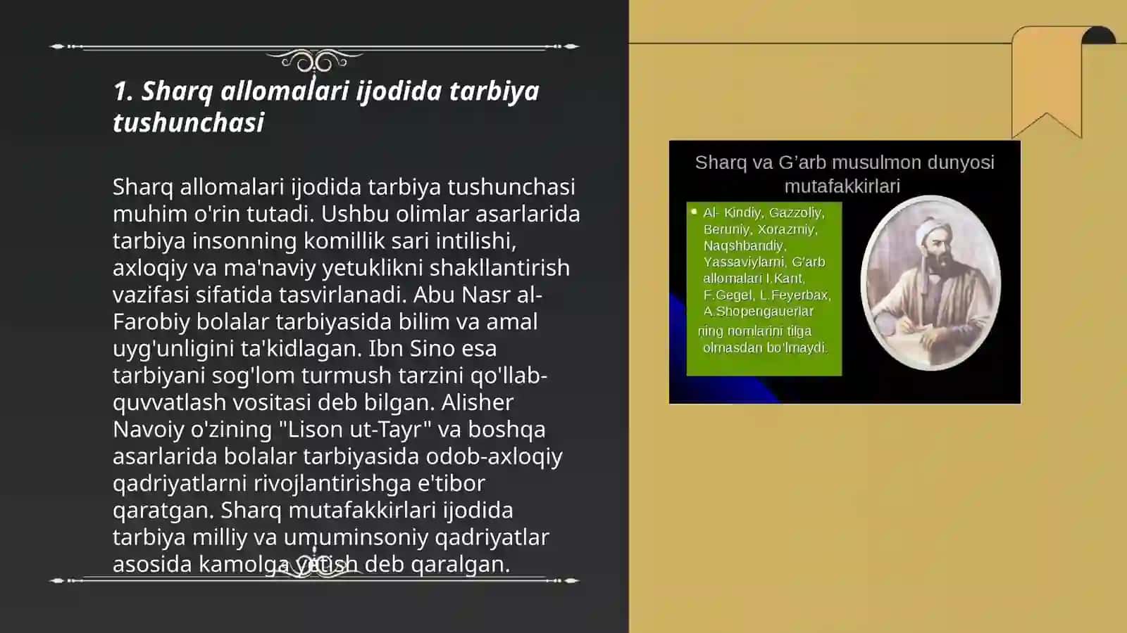 Sharq allomalari asarlarida tarbiya masalalarining yoritilishi 3