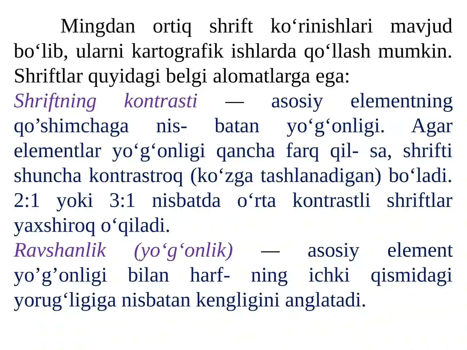 Shriftlar. Kartadagi yozuvlarni taxrirlash 3