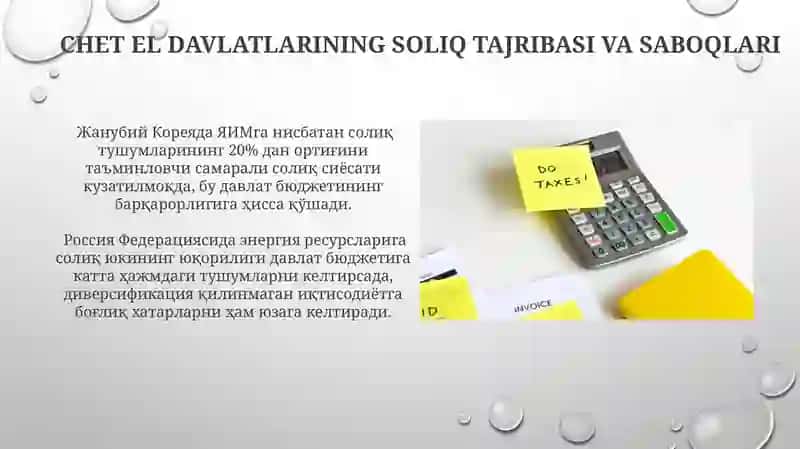 Chet el davlatlarining soliq tajribasi va saboqlari 3