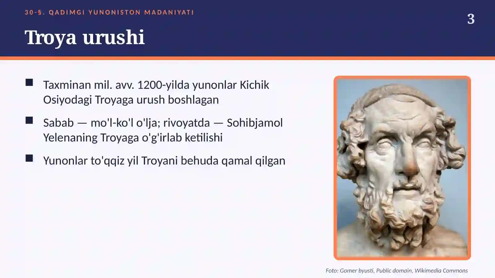 Qadimgi Yunoniston madaniyati (30-§) — 6-sinf Qadimgi dunyo tarixi taqdimoti 3