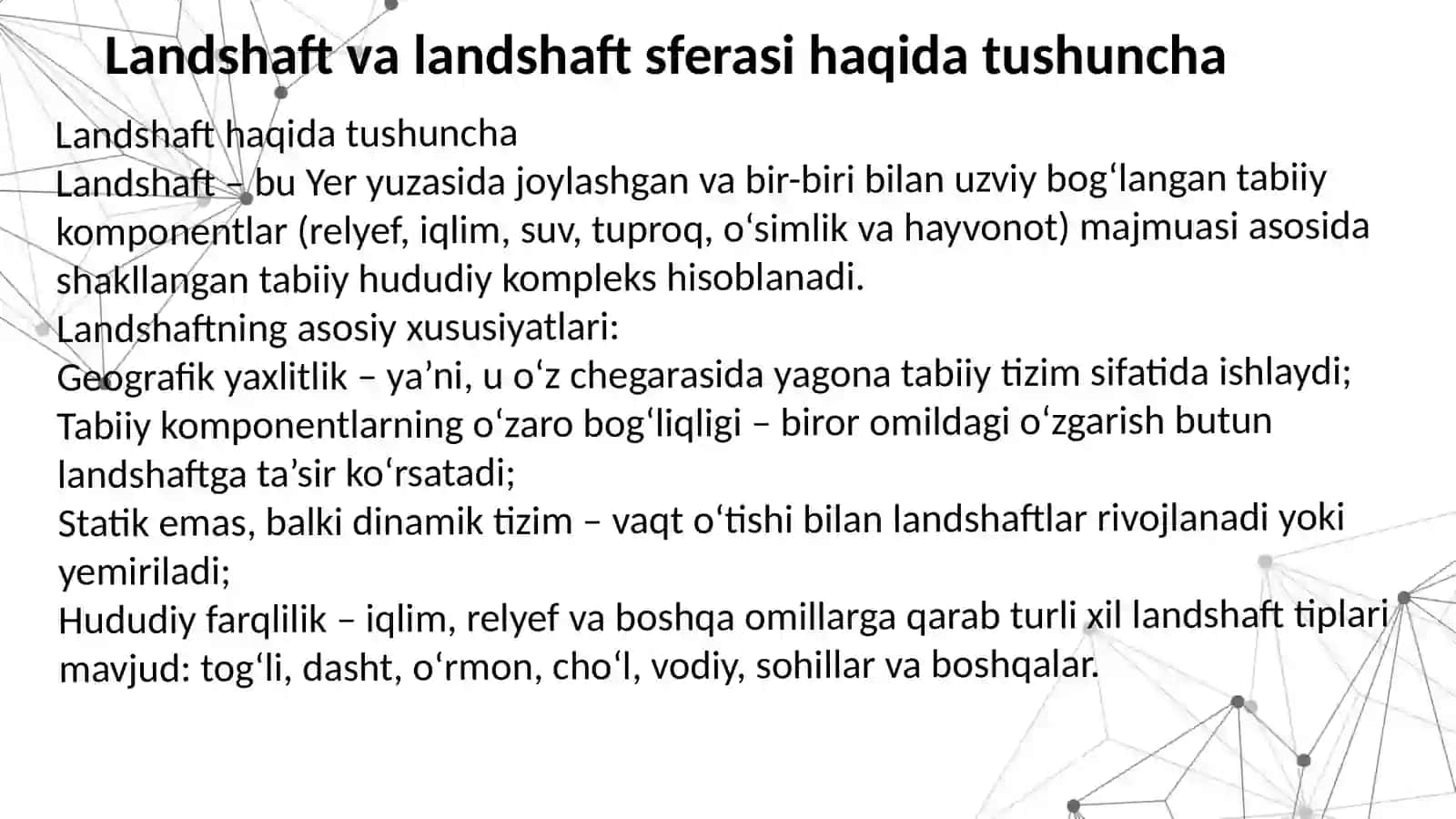 Landshaftkomponentlarialoqadorligivatuzilishi 3