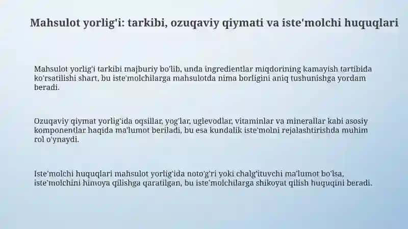 Oziq-ovqat mahsulotlarining tarkibi foydali va zararli xususiyatlarini yorliqlari orqali o'rganish 3