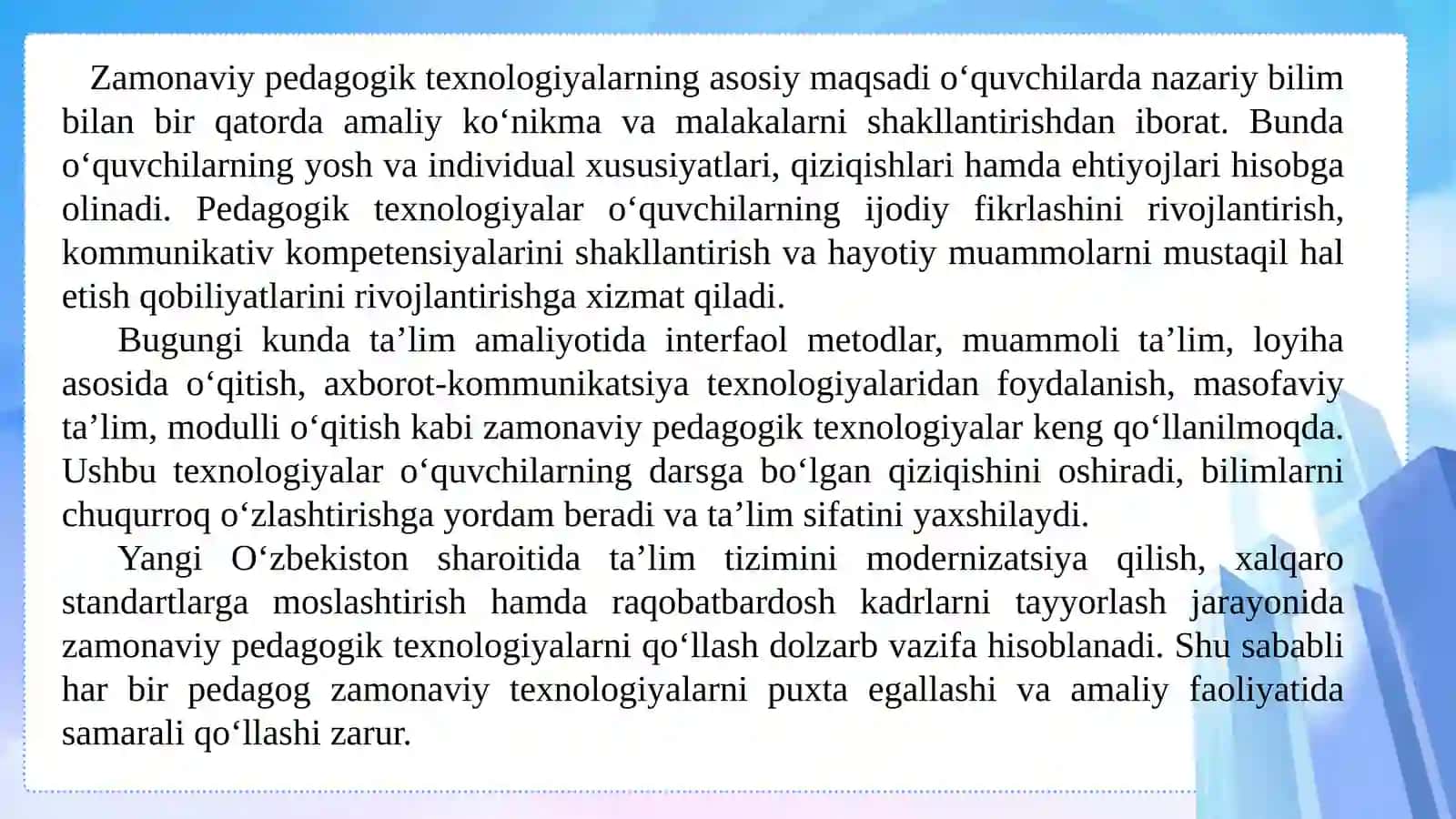 Ta`lim jarayonida zamonaviy pedagogik texnologiyalarining ahamiyati 3