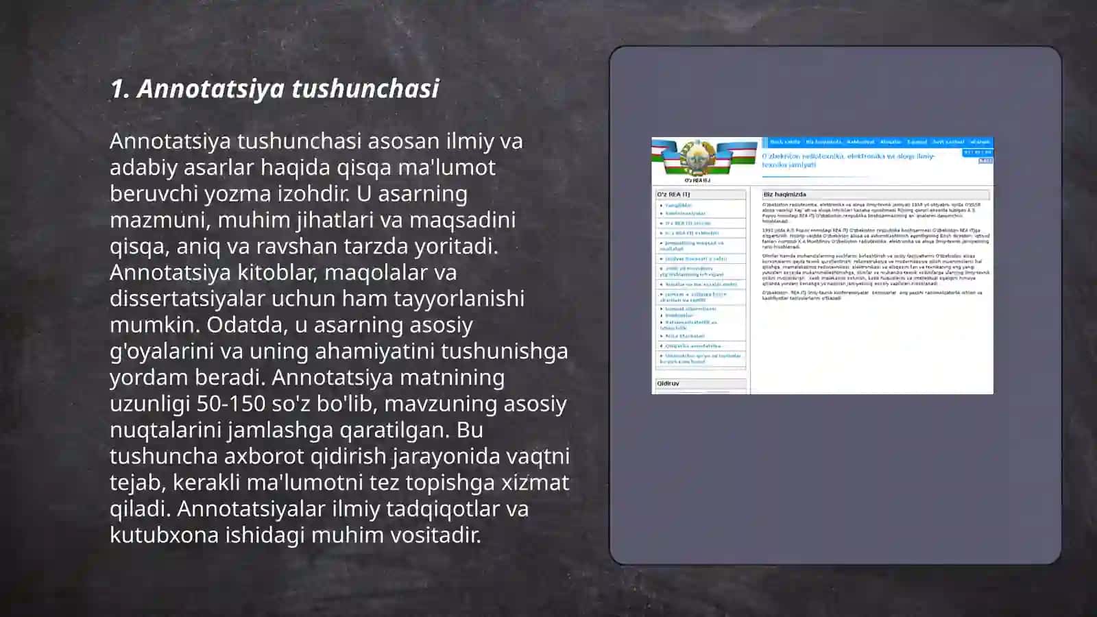 Annotatsiya tushunchasi 3