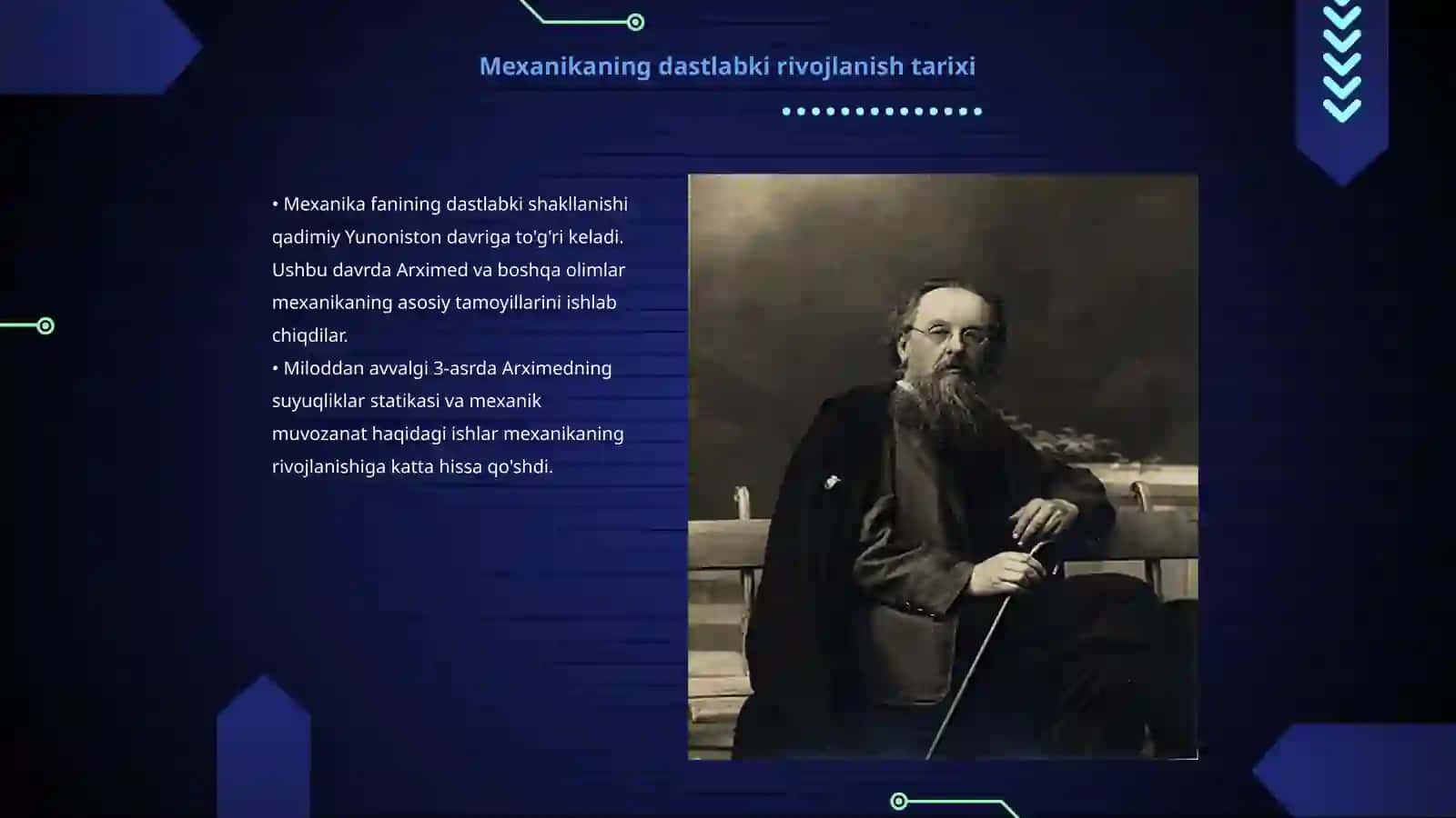Konstantin Eduardovich Tsiolkovskyning mexanika sohasidagi ilmiy tadqiqotlari 3