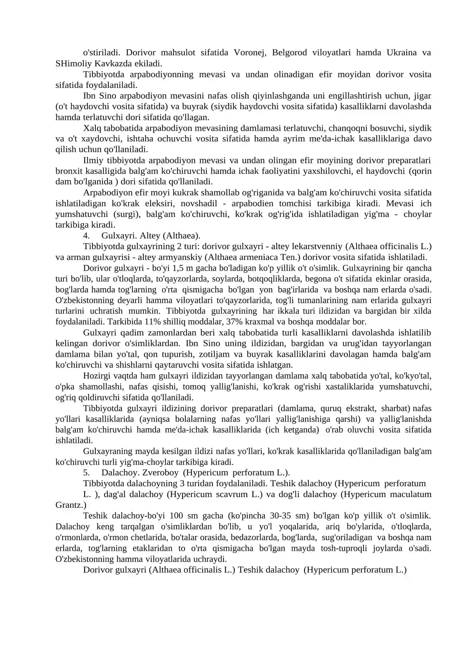 MA'RUZA-13 Nafas a'zolariga ta'sir etadigan dorivor o'simliklar 3