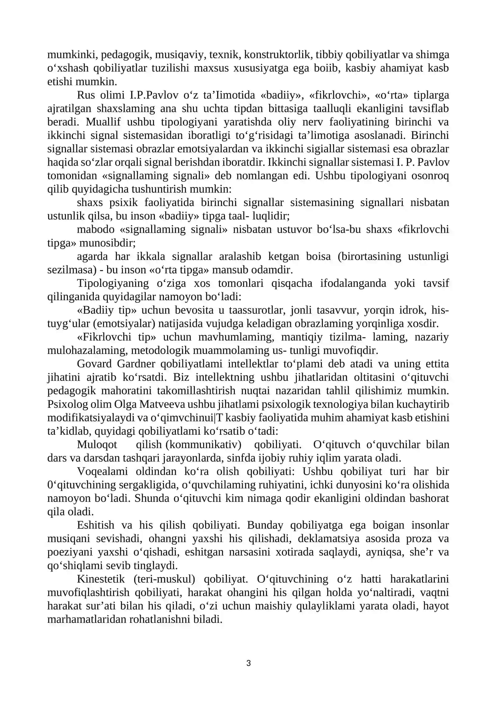 O‘QITUVCHI FAOLIYATIDA PEDAGOGIK QOBILIYAT 3
