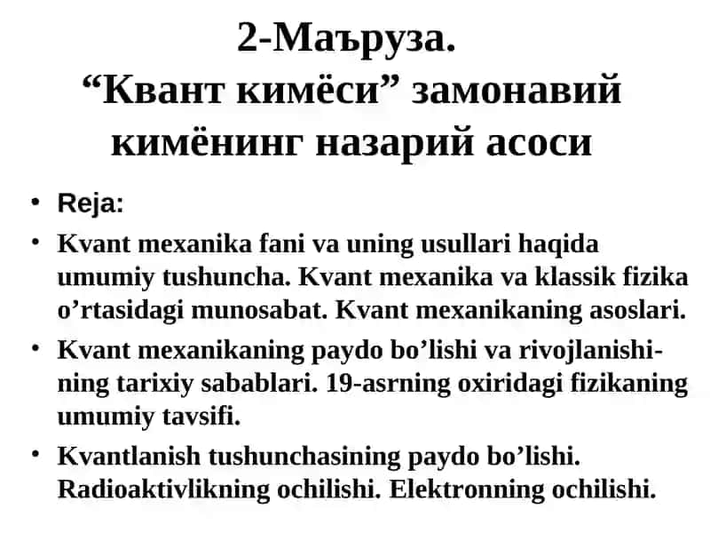 КВАНТ МЕХАНИКА ВА КВАНТ КИМЁ 3