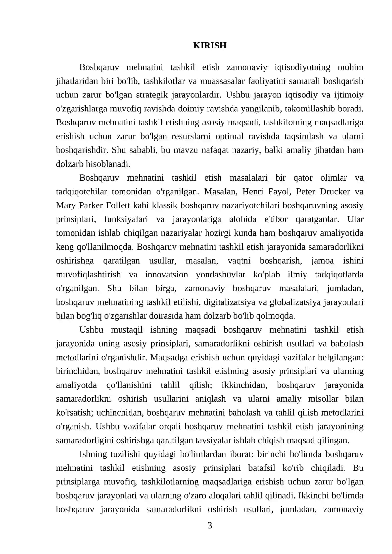 Boshqaruv mehnatini tashkil etish 3