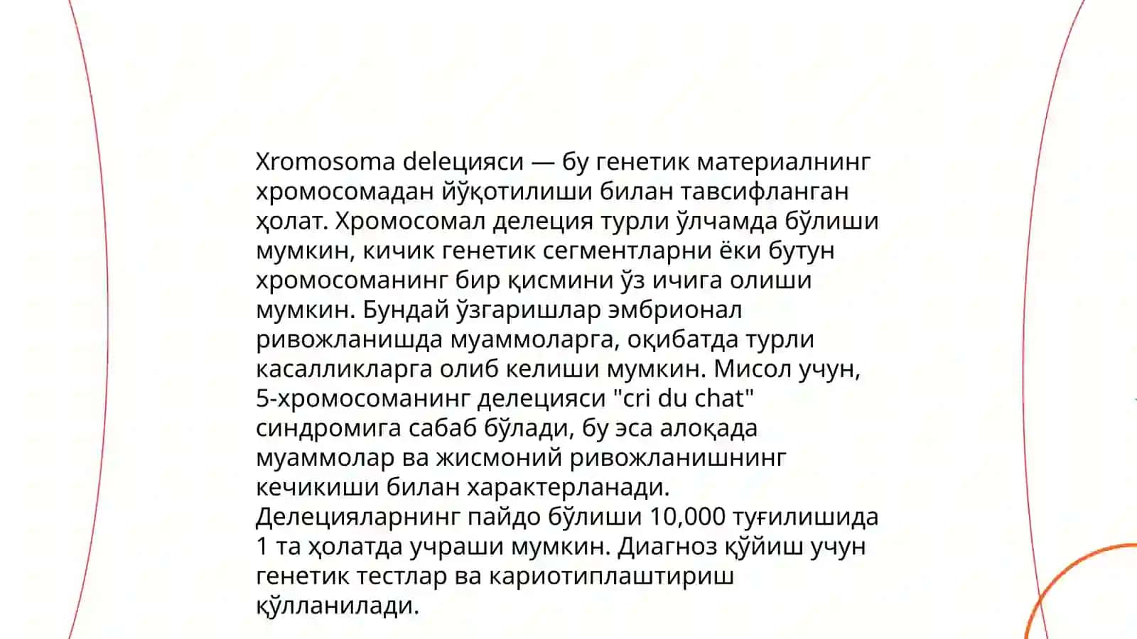 Xromasoma abberatsiyalari yoki qayta tuzilishlarin 3