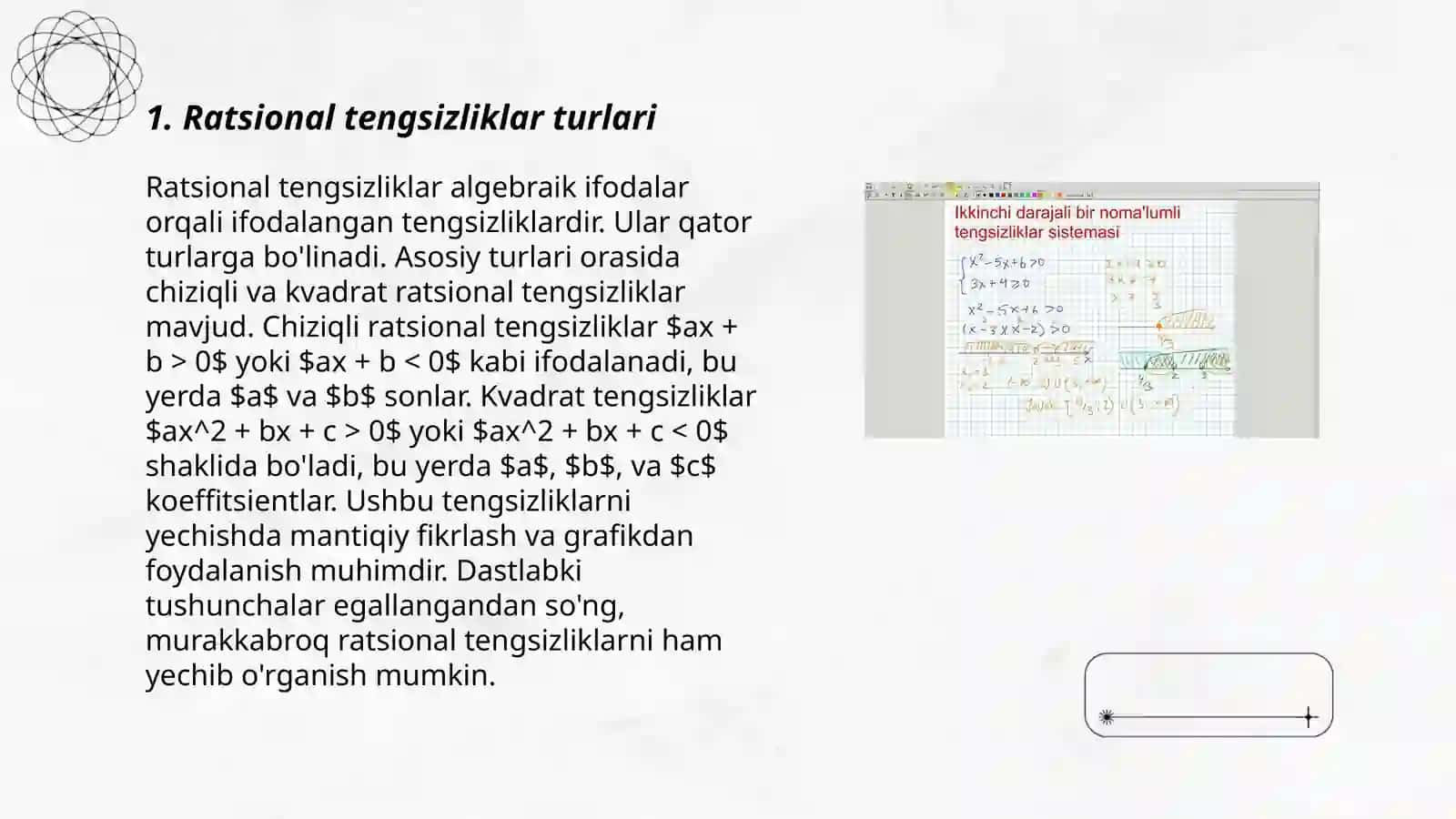 Ratsional tengsizliklar sistemasi 3