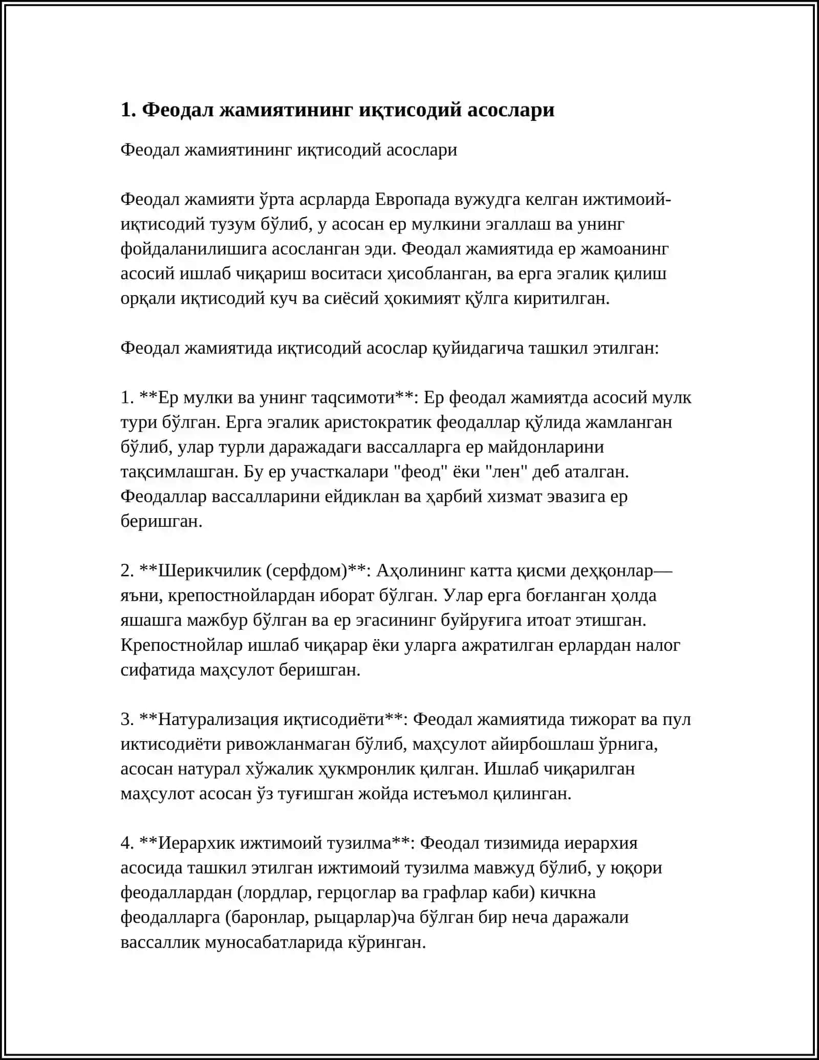 Феодал жамиятининг иқтисодий асослари 3