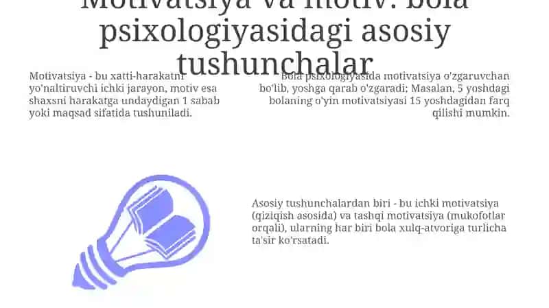 Motivatsiya va motiv: bola psixologiyasidagi asosiy tushunchalar 3