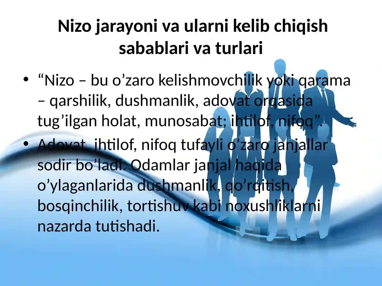 Menejment fanida: nizo va stresslar 3