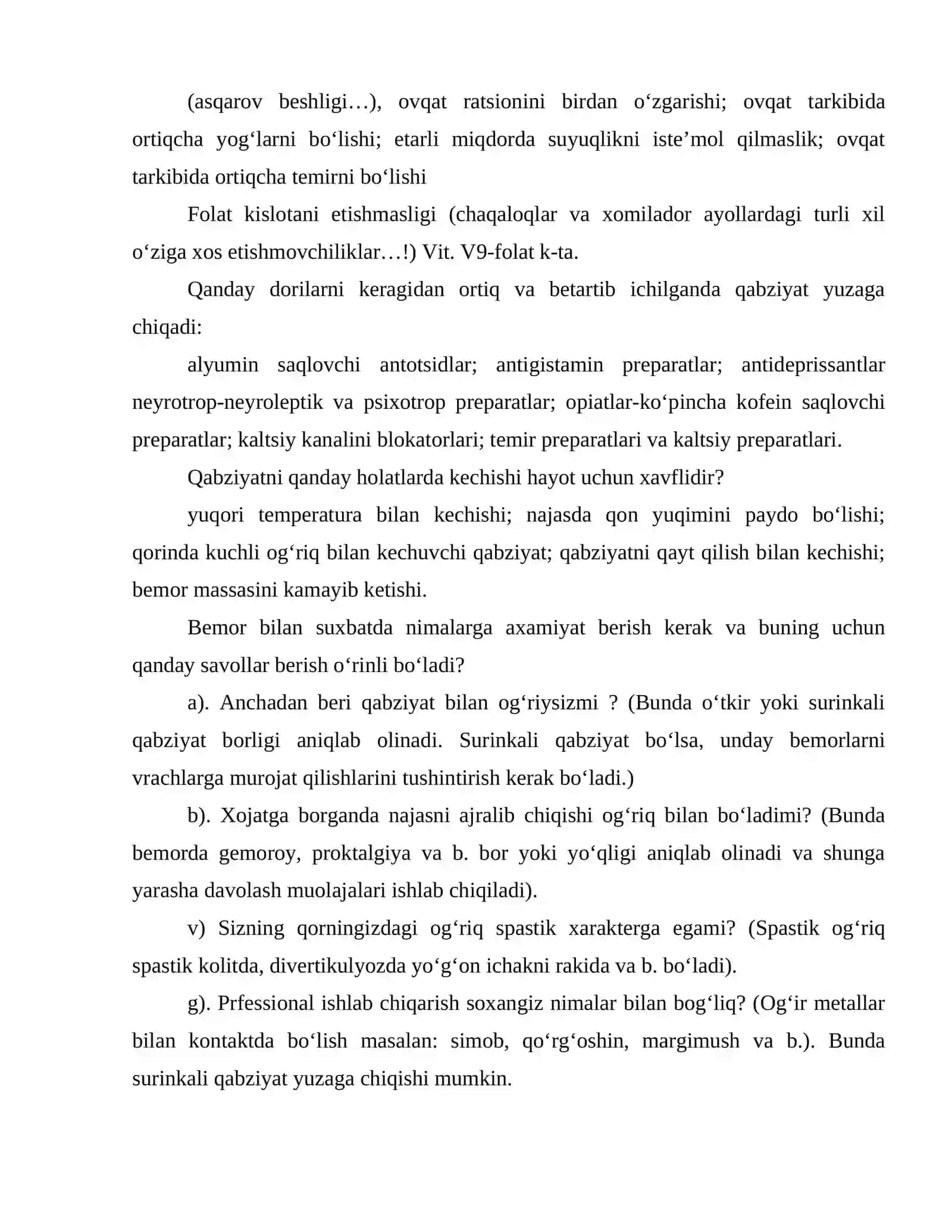 Qabziyat: turlari va davolash usullari 3