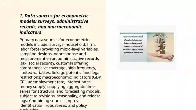 Information support of econometric models 3