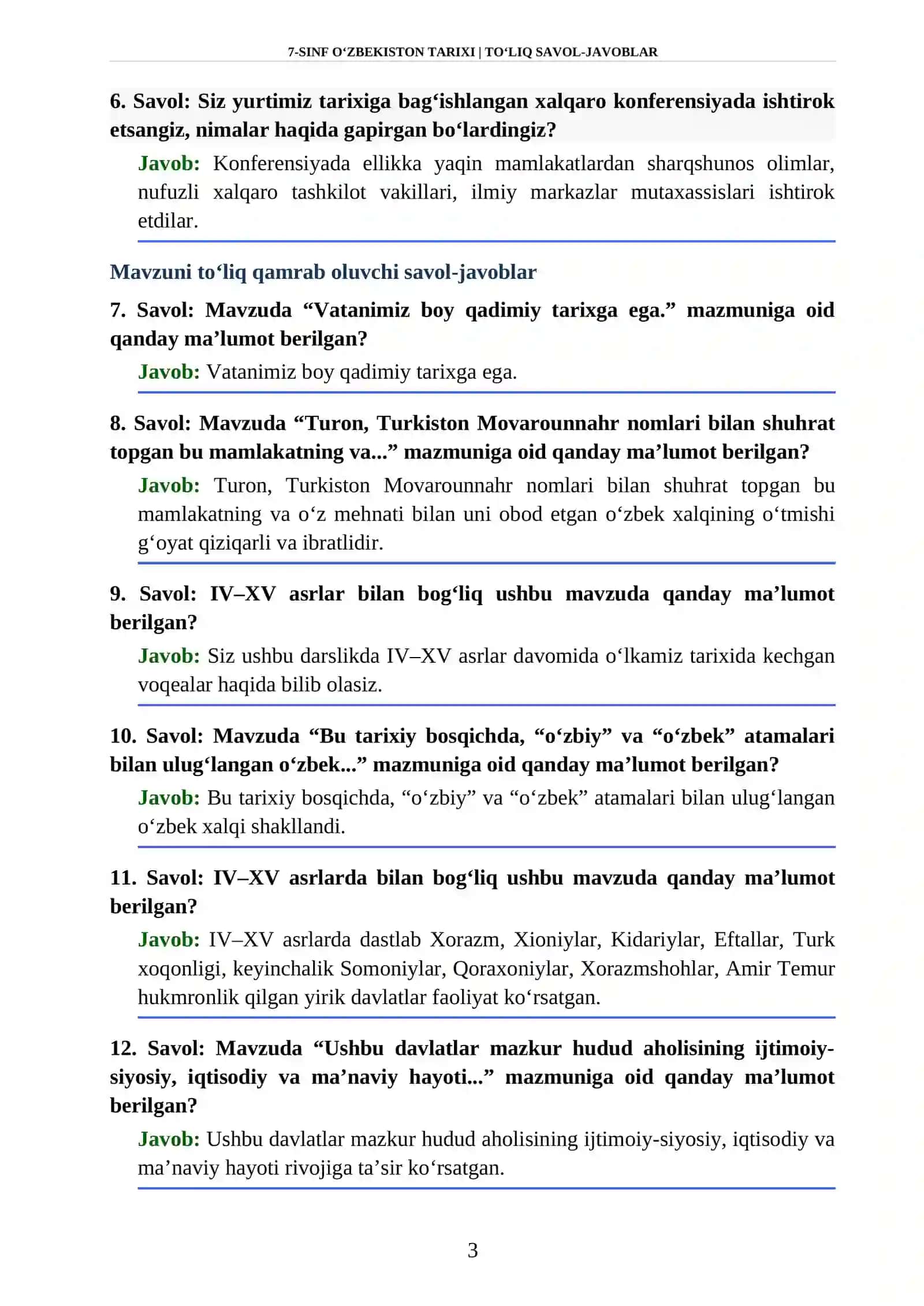 7-SINF O'ZBEKISTON TARIXI | TO'LIQ SAVOL-JAVOBLAR 3