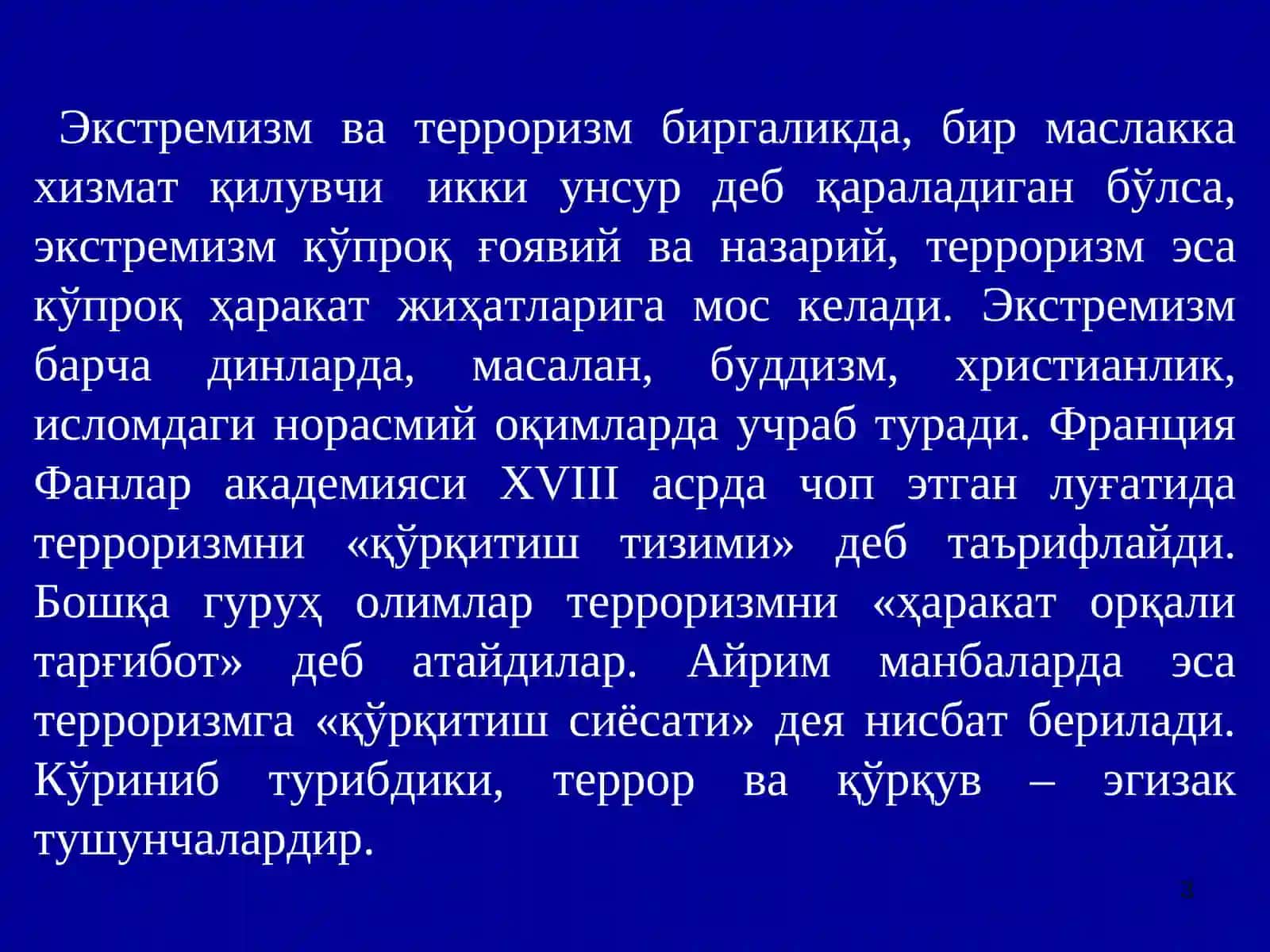 Мавзу №5 Терроризм ва аҳоли мухофазаси 3