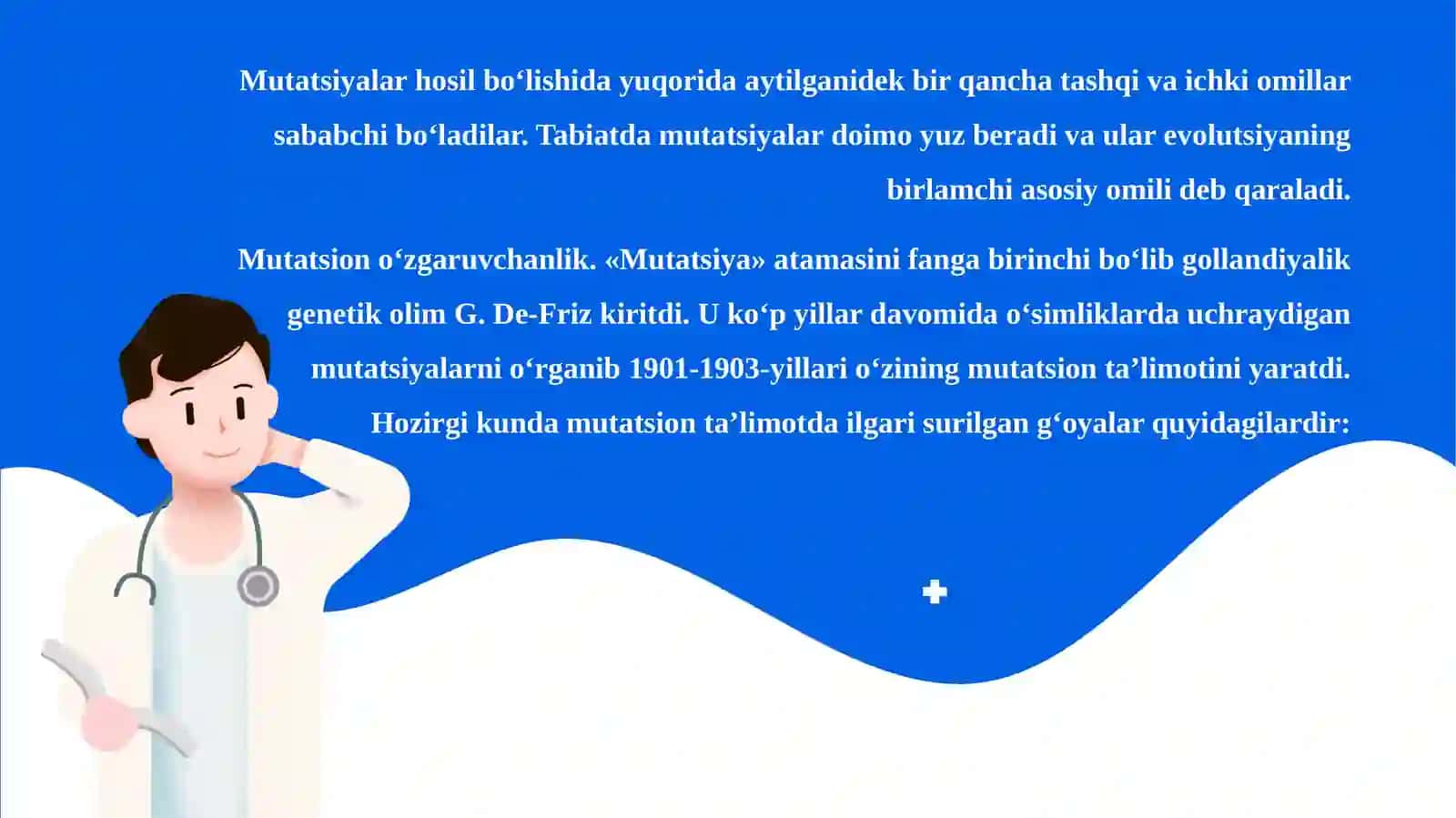 Genomika fanidan tayyorlagan taqdimoti 3