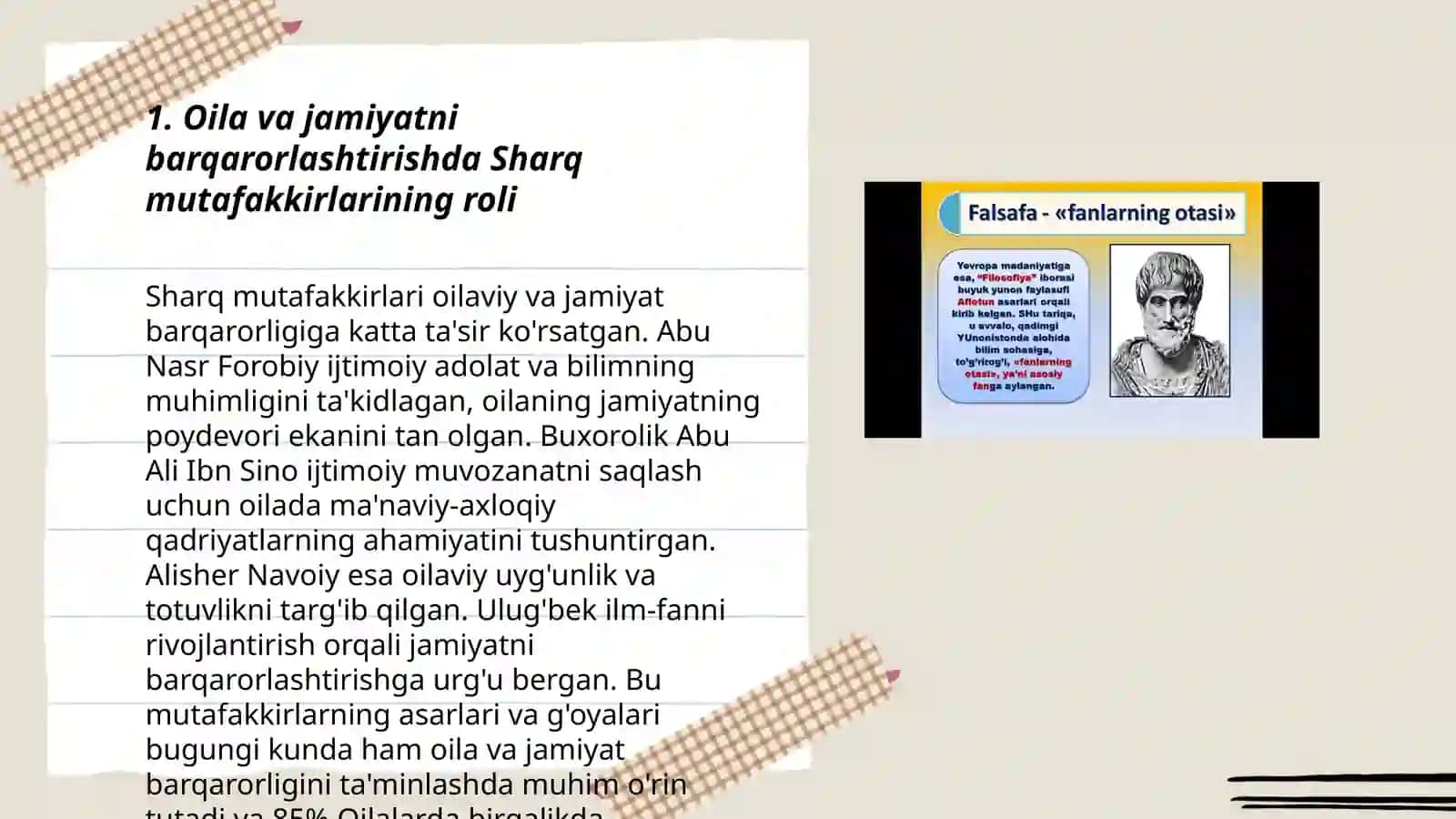 Oila xususida sharq mytafakkirlarining falsafiy qarashlari 3