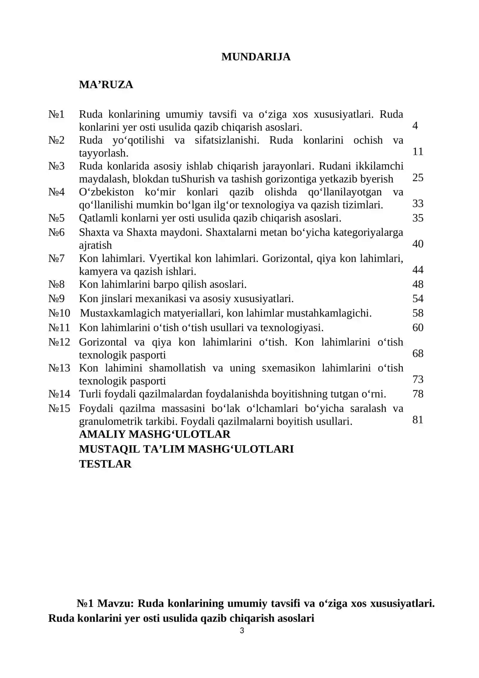 “Kon ishi asoslari va ishlab chiqarish texnologiyasi” fanidan 3
