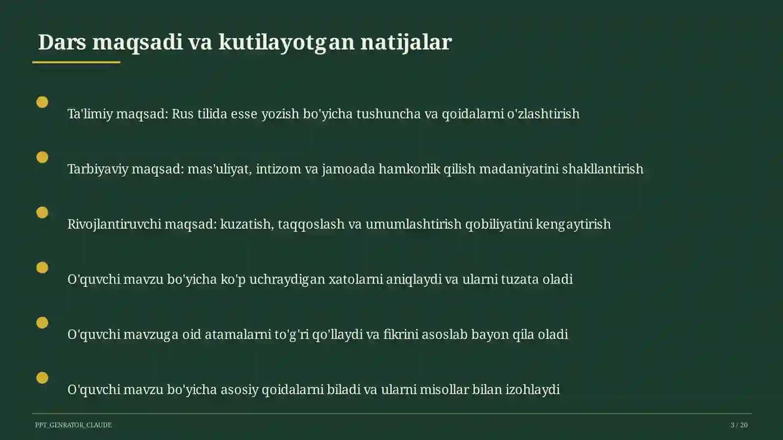 Rus tilida esse yozish (11-sinf) 3