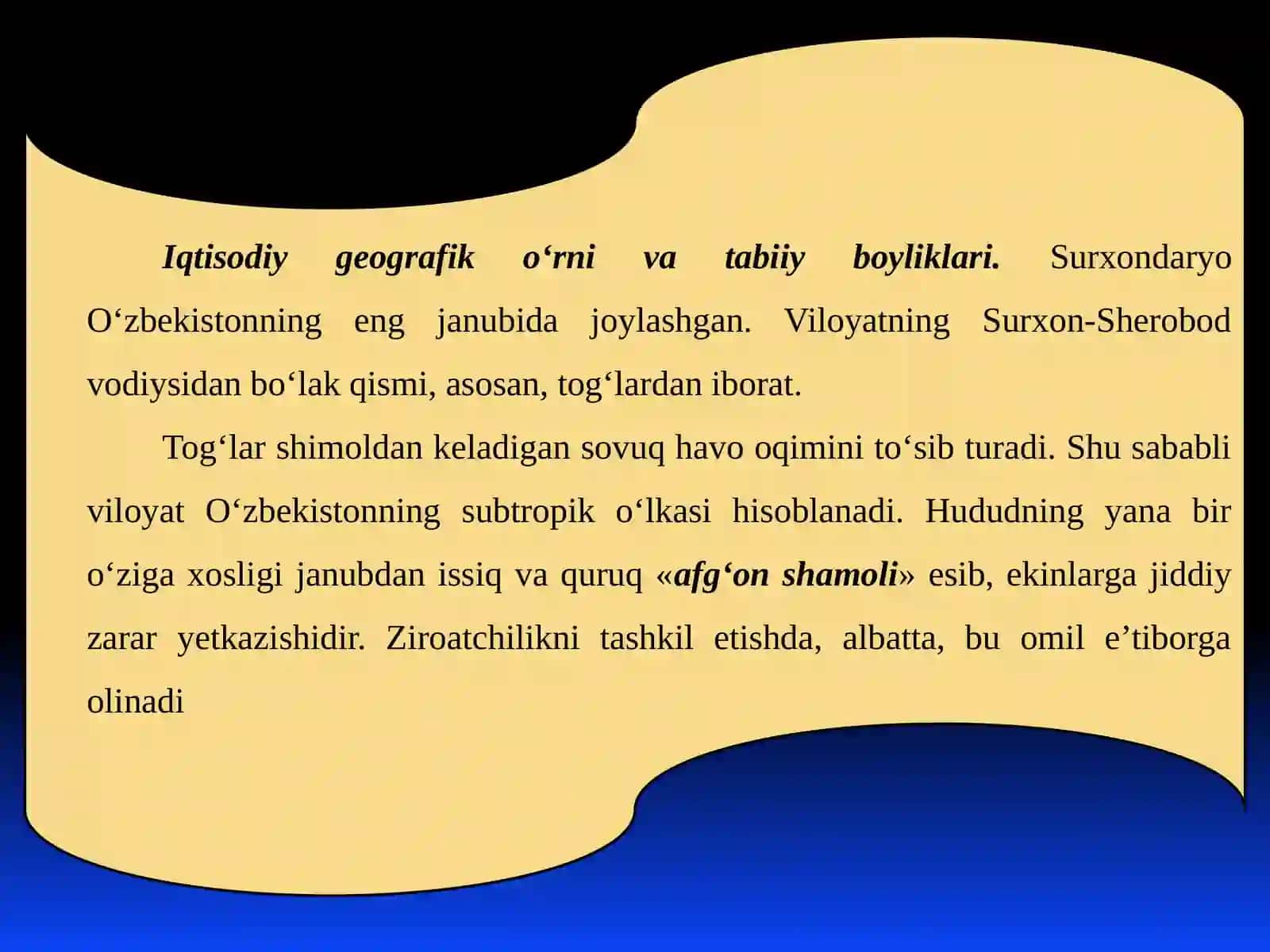 Surxondaryo viloyati. 8-sinf geografiya fanidan dars ishlanma 3