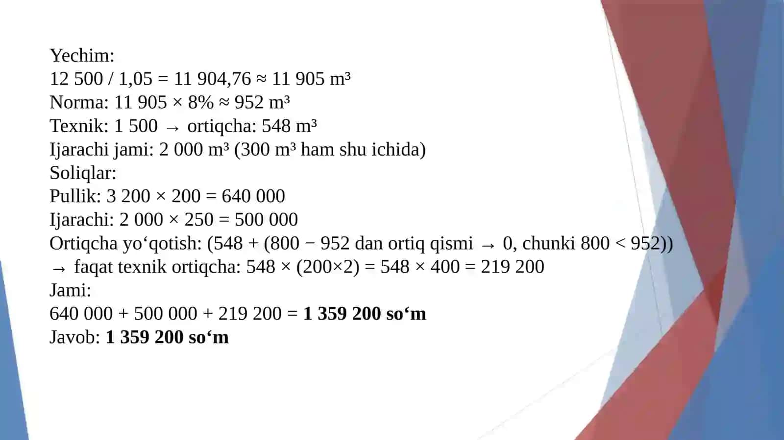 Yuridik shaxslarni soliqqa tortish fani. Suv resurslaridan foydalanganlik uchun soliq 3