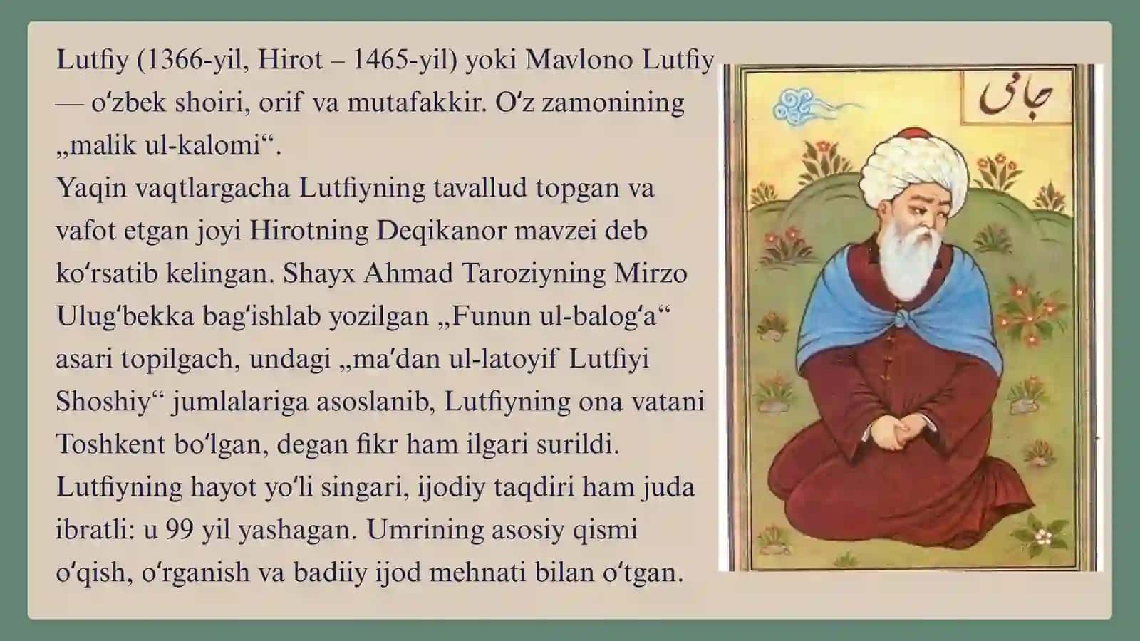 Mavlono Lutfiynig hayoti va ijodi 3