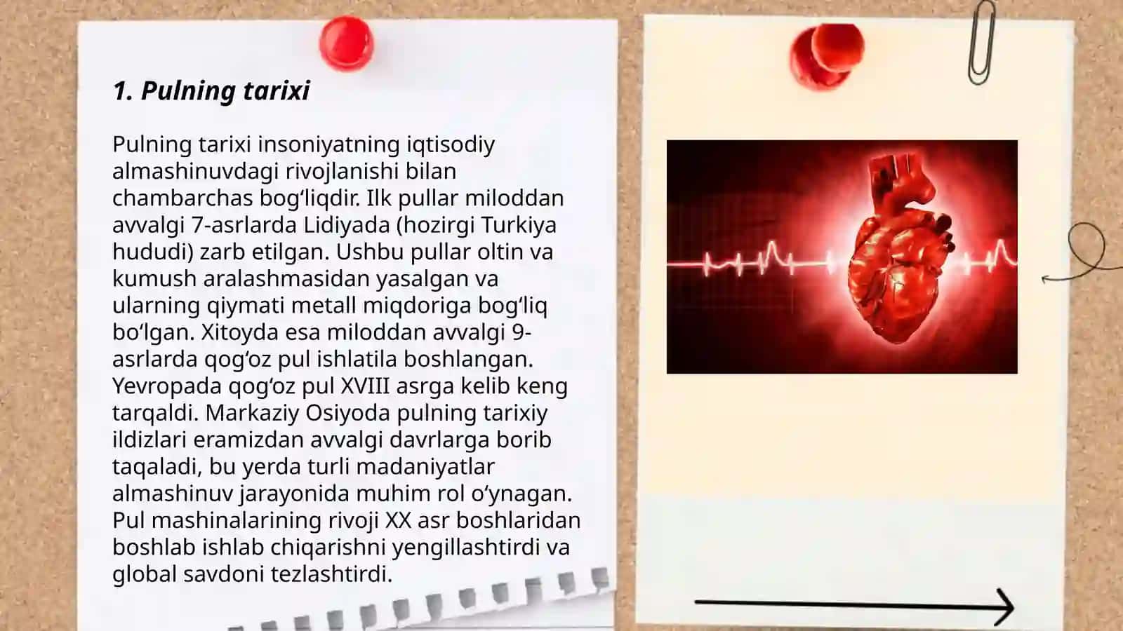 Puls haqida ma'lumotlar 3