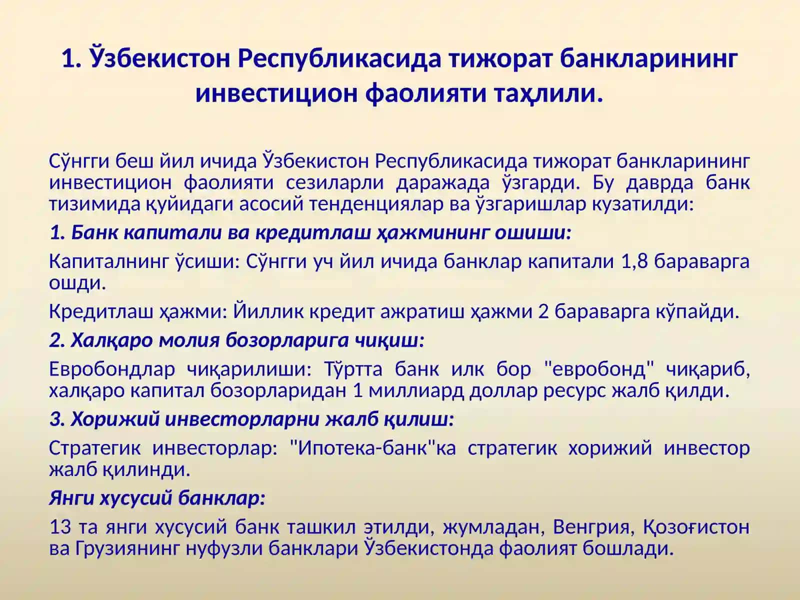 МАВЗУНИ РЕЖА БЎЙИЧА ЎЗЛАШТИРИШ 3