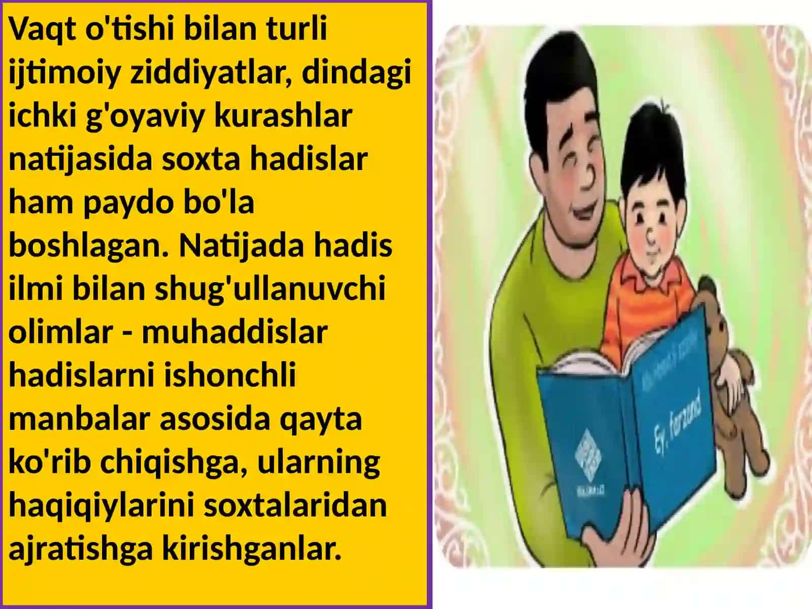 HadisiSharifdata'lim-tarbiyaningyoritilishi 3