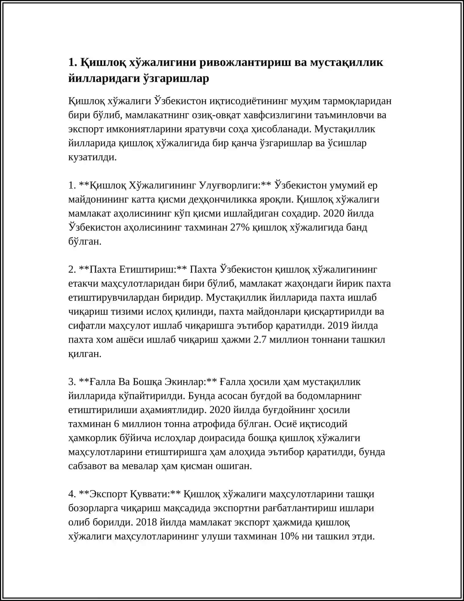 ТАҒЙИРОТИ КИШОВАРЗӢ ВА САНОАТ ДАР СОЛҲОИ ИСТИҚЛОЛИЯТ 3