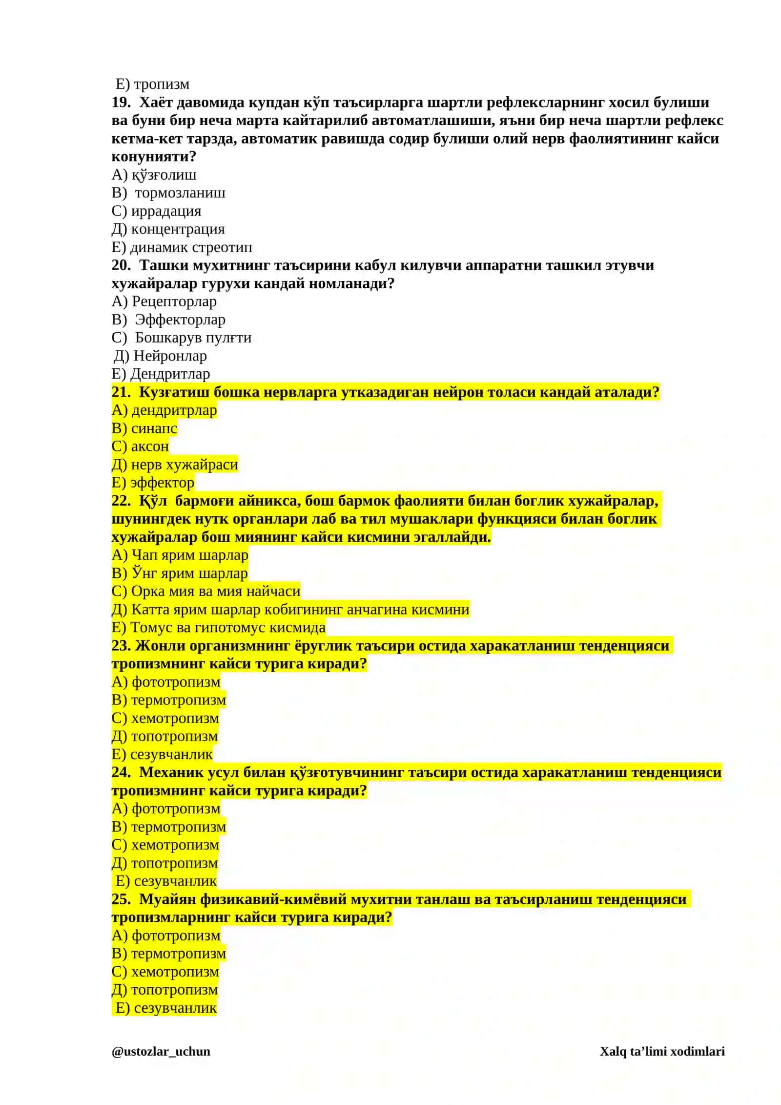Психология фанидан тест саволлари 3