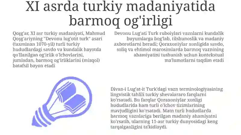 Devonu Lug'ati Turk 3